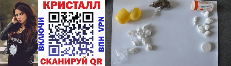 маркетплейс формула  Шиханы  АМФ VHQ 