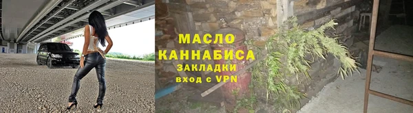 кокаин перу Верхний Тагил