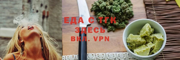 хмурый Верхнеуральск