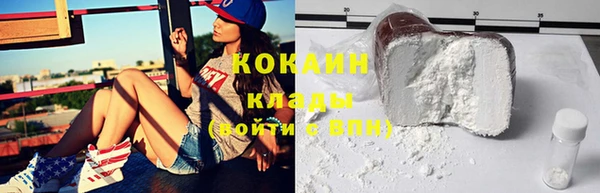 хмурый Верхнеуральск