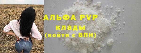 хмурый Верхнеуральск