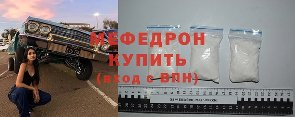 хмурый Верхнеуральск