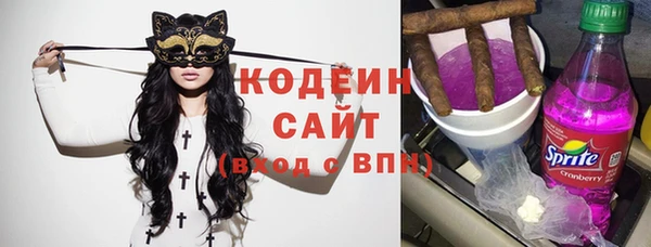 хмурый Верхнеуральск