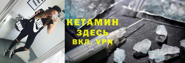кокаин перу Верхний Тагил