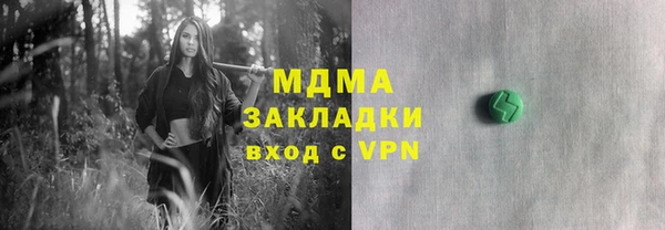 кокаин перу Верхний Тагил