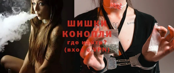 хмурый Верхнеуральск