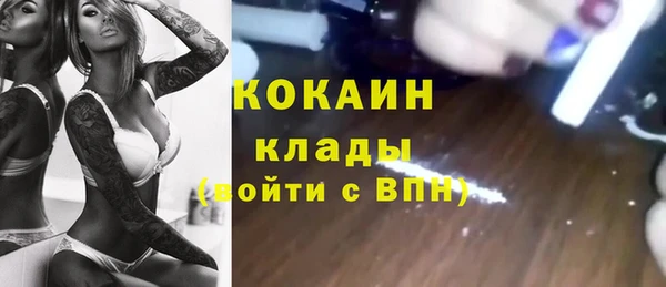 хмурый Верхнеуральск