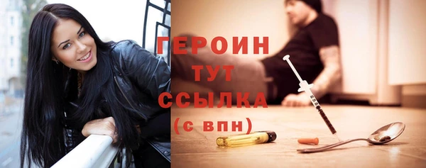кокаин перу Верхний Тагил