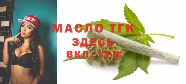 кокаин перу Верхний Тагил