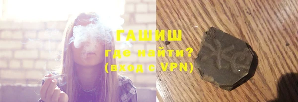 кокаин перу Верхний Тагил
