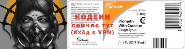 хмурый Верхнеуральск