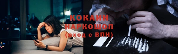хмурый Верхнеуральск