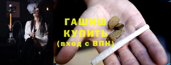 хмурый Верхнеуральск