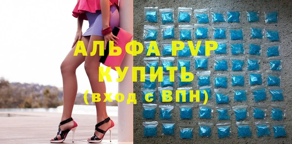 хмурый Верхнеуральск
