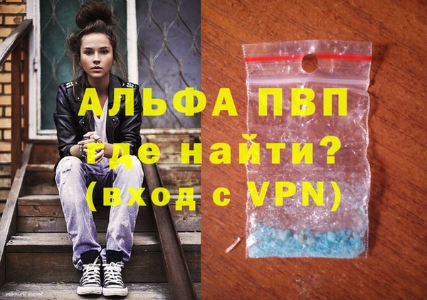 кокаин перу Верхний Тагил