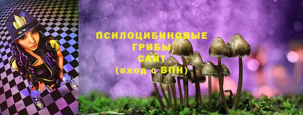 кокаин перу Верхний Тагил