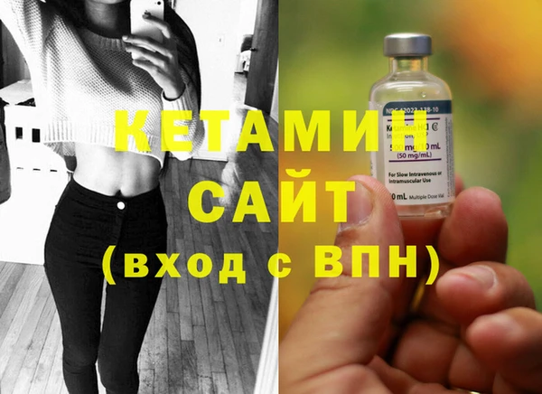 хмурый Верхнеуральск
