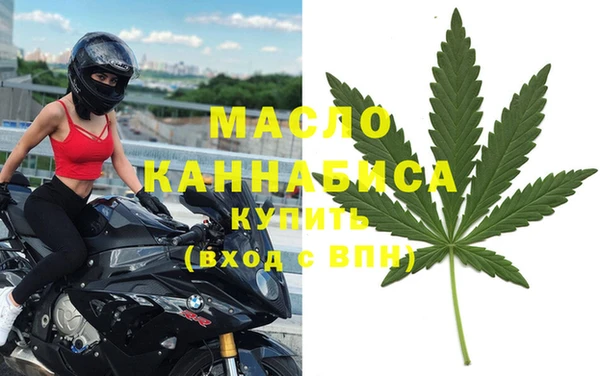 кокаин перу Верхний Тагил