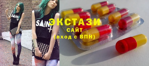 хмурый Верхнеуральск