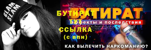 кокаин перу Верхний Тагил