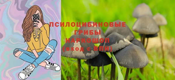 кокаин перу Верхний Тагил