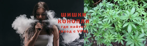 хмурый Верхнеуральск