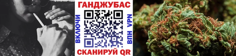 Бошки марихуана THC 21%  Шиханы 