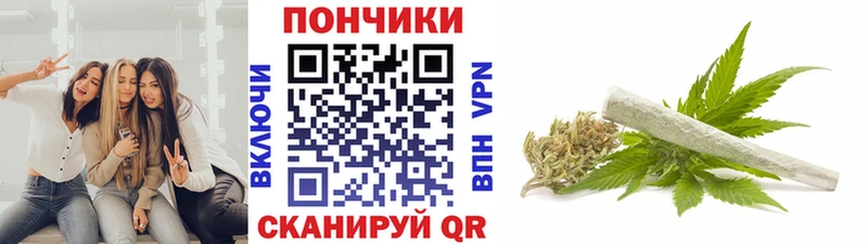 Канабис AK-47 Шиханы